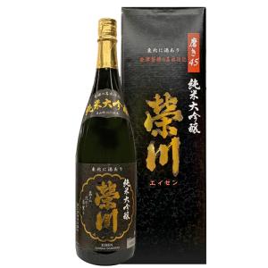 【栄川酒造】純米大吟醸　栄川　1800ml　ギフト プレゼント(4906141002872)　ふくしまプライド。体感キャンペーン（お酒/飲料）｜ichiishop