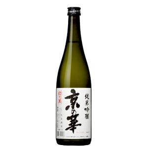 【辰泉酒造】京の華純米吟醸　720ml　ギフト プレゼント(4937677000193)