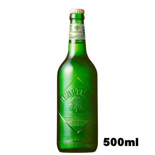 ハートランドビール 500ml びん キリン 【入荷に時間がかかる場合がございます】　ギフト プレゼ...