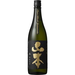 山本 純米吟醸 ピュアブラック 720ml 山本酒造 秋田 日本酒　ギフト プレゼント(4515435262054)