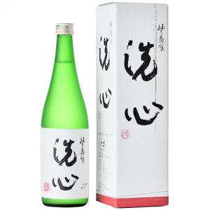 日本酒 純米大吟醸酒 朝日酒造 洗心 純米大吟醸 720ml 新潟　ギフト プレゼント(4984283102117)