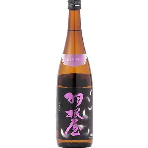 クール代込 羽根屋 純米大吟醸 50 翼 生酒 720ml つばさ 富美菊酒造 要冷蔵 富山 日本酒　ギフト プレゼント(4977362040523)