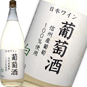 けんさん専用 アサヒ「樽ハイ倶楽部レモンサワ一の素 1800ml」の12本セット けんさん専用 アサヒ「樽ハイ倶楽部レモンサワ一の素 1800ml」の12本