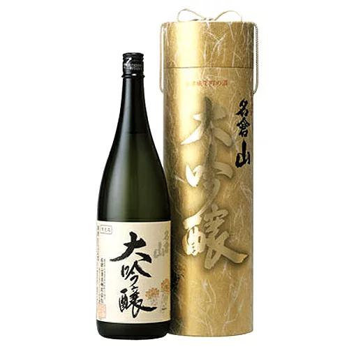 名倉山酒造　大吟醸　1800ｍｌ　ギフト プレゼント(4953914005028)　ふくしまプライド...