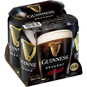 倉庫入替 アウトレット 訳あり ドラフトギネス ビール 330ml 缶
