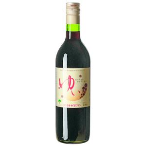 赤ワイン やや甘口 くずまきワイン ゆい 720ml 日本 岩手　ギフト プレゼント(4992413100803)｜ichiishop