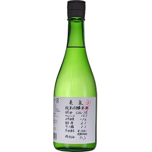 クール代込 亀泉酒造 純米吟醸 生原酒 CEL-24 720ml 要冷蔵 高知　ギフト プレゼント(...