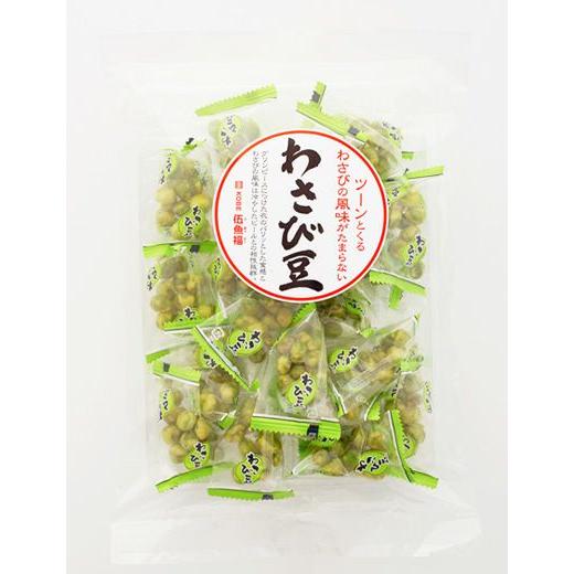 伍魚福 わさび豆 135g 酒のつまみ・肴　ギフト プレゼント(4971875032914)