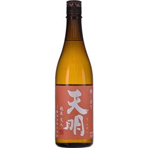 天明 純米 火入 オレンジの天明 720ml 曙酒造 福島 日本酒　ギフト プレゼント(4990877053239)