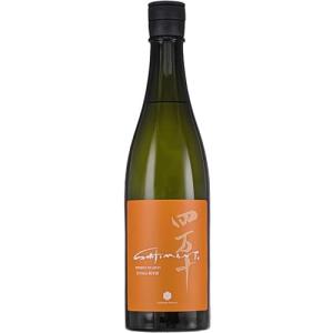 四万十 イエロー 純米原酒 720ml SHIMANTO YELLOW 文本酒造 高知 日本酒　ギフト プレゼント(4573464930214)