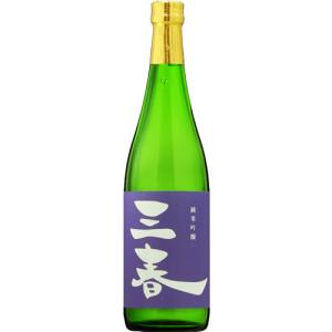 三春 純米吟醸原酒 720ml 佐藤酒造 三春酒造 福島 日本酒　ギフト プレゼント(4991455913310)