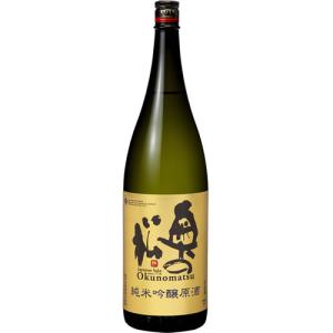 奥の松 純米吟醸原酒 1800ml 奥の松酒造 福島 二本松 日本酒　ギフト プレゼント(4964838033226)