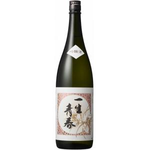 一生青春 吟醸 1800ml 曙酒造 福島 日本酒　ギフト プレゼント(4990877013011)