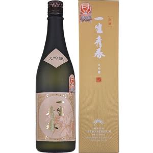 一生青春 別撰 大吟醸 720ml 曙酒造 福島 日本酒　ギフト プレゼント(4990877015039)