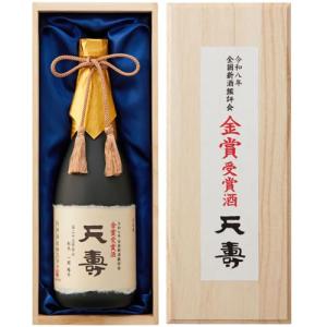 金賞受賞酒 天寿 純米大吟醸 720ml 天寿酒造 日本酒 秋田 令和7年酒造年度全国新酒鑑評会　ギフト プレゼント(4920185001899)