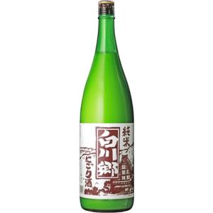 季節限定 日本酒 にごり酒 三輪酒造 白川郷 純米にごり酒 1800ml 岐阜　ギフト プレゼント(4974160005006)