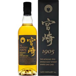 第2弾】 火の神蒸留所 HINOKAMI NEW BORN #2 ニューボーン 50度 200ml