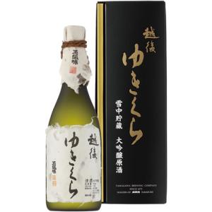 金賞受賞酒 雪中貯蔵 大吟醸原酒 越後ゆきくら 720ml 玉川酒造 新潟 日本酒　ギフト プレゼント(4940675009020)