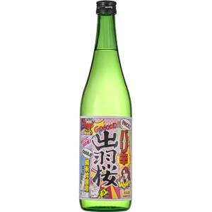 出羽桜 バリ辛 純米吟醸 720ml 出羽桜酒造 山形 ギフト プレゼント(4972009005347)