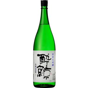 焼酎 佐藤 黒 黒麹仕込 1800ml 芋焼酎 佐藤酒造 プレミア焼酎 ギフト