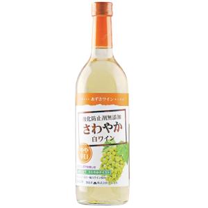 業務用】樽ハイ倶楽部レモンサワーの素 1800ml 1.8L 40度 ペットボトル