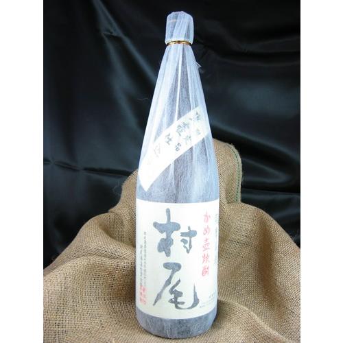 焼酎 村尾 1800ml 芋焼酎 村尾酒造 プレミア焼酎　ギフト プレゼント(45368635906...