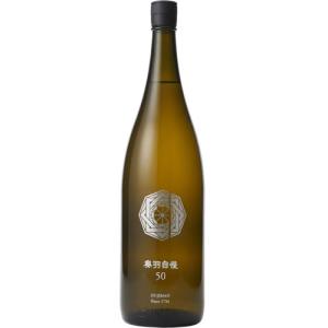 奥羽自慢 50 1800ml 純米大吟醸 山形 鶴岡 日本酒　ギフト プレゼント(4517688190016)