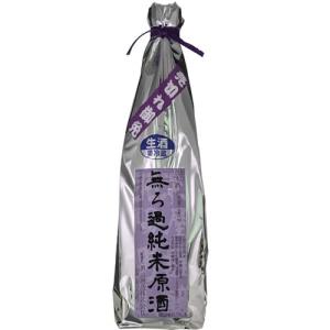 クール代込  羽陽男山 無濾過 本生 純米原酒 720ml 男山酒造 日本酒 要冷蔵 山形 ギフト プレゼント(4934872124129)