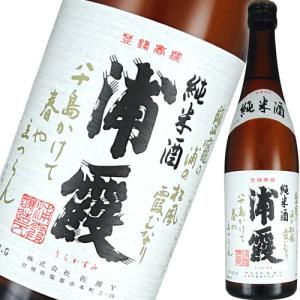 日本酒 佐浦 純米酒 浦霞 720ml 宮城 ギフト プレゼント(4900516240142)｜ichiishop