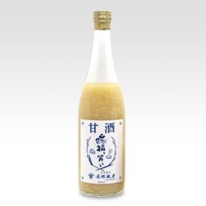 ハウス食品 キャップ付きドリンクベース チャイ 800g 業務用
