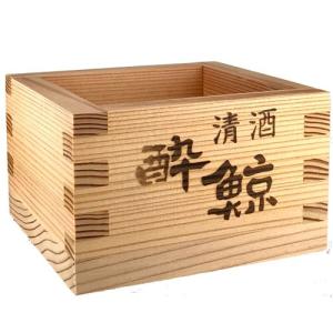 酔鯨酒造　杉枡 1合 枡酒用　杉升酒　ますざけ　ギフト