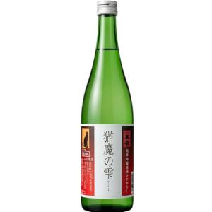 クール代込 末廣 猫魔の雫 純米吟醸 原酒 ひやおろし 720ml 末廣酒造 福島 会津 日本酒 冷やおろし 要冷蔵(4973717012153)