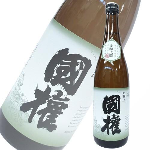 日本酒 国権酒造 本醸造 國権 720ｍｌ 福島　ギフト プレゼント(4981575201060)　...