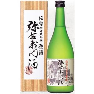 【大和川酒造】伝家のカスモチ原酒　弥右衛門酒　720ml　ギフト プレゼント(4992296011456)　ふくしまプライド。体感キャンペーン(お酒/飲料)