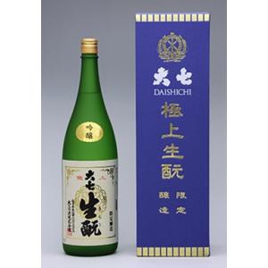 大七酒造　極上生もと限定醸造　吟醸　1800ml　ギフト プレゼント(4965417120016)
