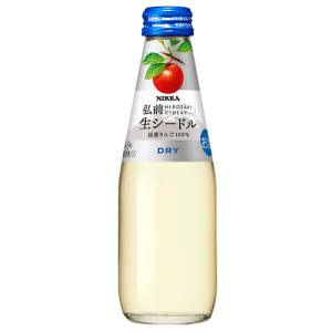 シャンパーニュ・オーギュスタン・フー NV 750ml フランス
