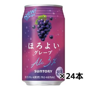 ビール アサヒ スーパードライ ミニ樽 アルミ 2000ml 2L【6個まで1