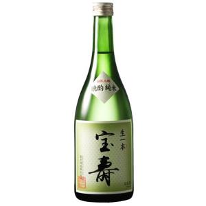 日本酒 特別純米酒 藤井酒造 宝寿 生一本 特別純米 720ml 広島　ギフト プレゼント(4981706331017)