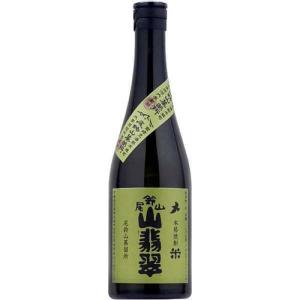 焼酎 佐藤 黒 黒麹仕込 1800ml 芋焼酎 佐藤酒造 プレミア焼酎 ギフト