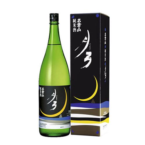 名倉山酒造　純米酒月弓　1800ｍｌ　ギフト プレゼント(4953914000108)　ふくしまプラ...