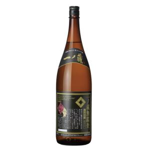 日本酒 一ノ蔵 無鑑査 本醸造 超辛口 1800ml 宮城　ギフト プレゼント(4985926103348)