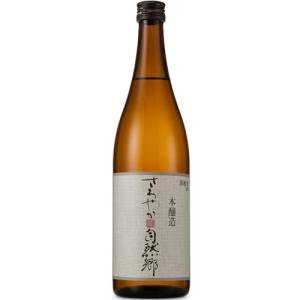 自然郷 さわやか 本醸造 720ml 大木代吉本店 福島 日本酒　ギフト プレゼント(4971346000756)