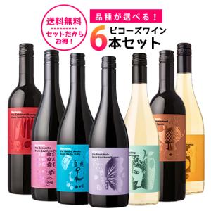 日本酒 セット 1800ml×4本 飲み比べ 秋田地酒4本セット 夢の競宴