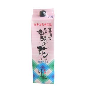 望月 もちづき Aomori Cassis [NV] リキュール 500ml / 日本 鹿児島県