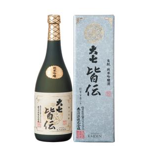 ビール アサヒ スーパードライ ミニ樽 アルミ 2000ml 2L【6個まで1