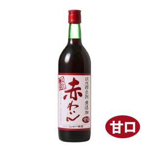 【シャトー勝沼】酸化防止剤無添加 赤わいん 甘口 720ml(※お取り寄せ商品の為、入荷に時間がかかります。ＴＹ)　ギフト プレゼント(4941495200017)｜ichiishop