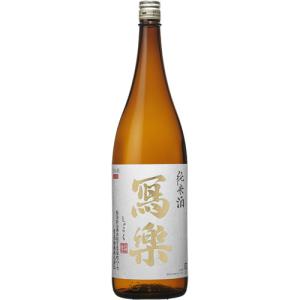 クール代込 日本酒 純米酒 宮泉銘醸 冩楽 純米酒 1800ml 要冷蔵 写楽 冩樂 福島 会津　ギフト プレゼント(4976425000009)｜ichiishop