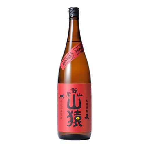 【黒木本店】尾鈴山蒸留所　山猿　1800ｍｌ　25度　麦焼酎　ギフト プレゼント(458968402...