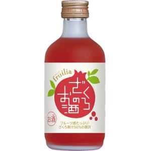 村尾酒造】 村尾 900ml 芋焼酎 ギフト プレゼント : ワイン紀行