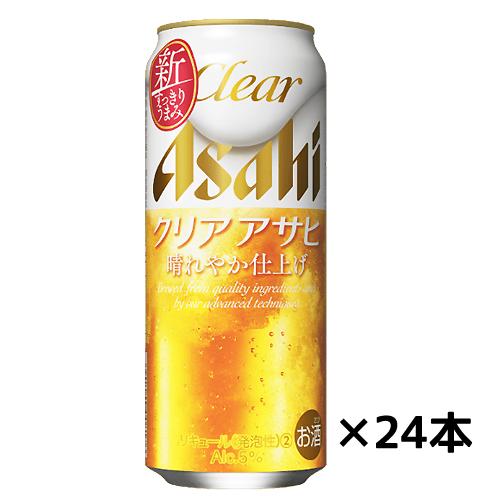 新ジャンル アサヒ クリアアサヒ 500ml×24缶 1ケース 送料無料(一部地域除く)　ギフト プ...